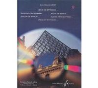 Méthodes et pédagogie BILLAUDOT JOLLET JEAN-CLEMENT - JEUX DE RYTHMES...JEUX DE CLES VOL.9 Formation musicale - solfège G