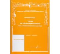 Méthodes et pédagogie BILLAUDOT VERGNAULT MICHEL - COURS DE FORMATION MUSICALE PREPARATOIRE 1 Formation musicale - solfège