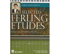 FERLING W./WAIGNIEN A. - SELECTED ETUDES - ACCOMPAGNEMENT DE PIANO