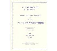 Méthodes et pédagogie LEDUC GARIBOLDI G. - 20 PETITES ETUDES - FLUTE Flute G