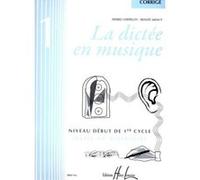 Chepelov P./ Menut B. - La Dictee En Musique Vol.1 - Corrige
