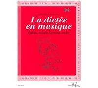 Méthodes et pédagogie LEMOINE CHEPELOV P. / MENUT B. - LA DICTÉE EN MUSIQUE VOL.3 + CD - FIN DU 1ER CYCLE Dictées musicales G