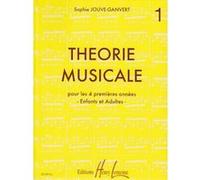 Méthodes et pédagogie LEMOINE JOUVE-GANVERT SOPHIE - THÉORIE MUSICALE VOL.1 Théorie - harmonie