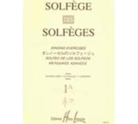 Méthodes et pédagogie LEMOINE LAVIGNAC ALBERT - SOLFÈGE DES SOLFÈGES VOL.1A SANS ACCOMPAGNEMENT Formation musicale - solfège G