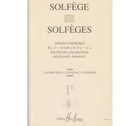 Méthodes et pédagogie LEMOINE LAVIGNAC ALBERT - SOLFÈGE DES SOLFÈGES VOL.1E SANS ACCOMPAGNEMENT Formation musicale - solfège G