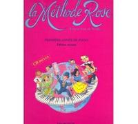 Méthodes et pédagogie VAN DE VELDE LA METHODE ROSE - PREMIèRE ANNéE DE PIANO (éDITION RéVISéE 2005) + CD Piano G