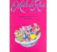 Méthodes et pédagogie VAN DE VELDE VAN DE VELDE ERNEST - MÉTHODE ROSE 1ÈRE ANNÉE (EDITION REVISEE 2005) - PIANO Piano G