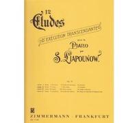 Méthodes et pédagogie ZIMMERMANN LIAPOUNOV - 12 ETUDES D'EXECUTION TRANSCENDANTE OP.11 (N°4-6) Piano G