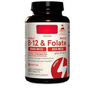 Methyll B12, 5Kmcg avec follate, sans OGM, sans gluten, aromatisé à la cerise, végétalien 60 comprimés à croquer