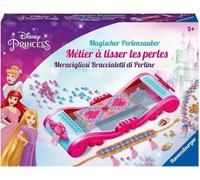 Métier a tisser Disney Princesses - Création mode - 00023540 - Des 5 ans