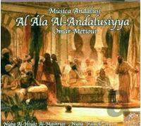 Metioui, Omar -Ensemble- - Al Ala Al-Andalusiyya