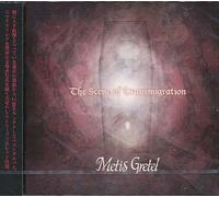 Metis Gretel - Scene of Transmigration [Import]