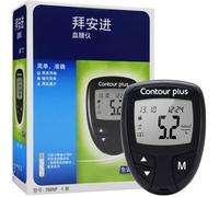 Mètre-Lecteur de glycémie original Bayer Contour Plus, pour modulation de glucomcirculation, code gratuit, te