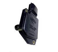Mètre MAF capteur débit d'air massique AFH70-14 22680-2J200 226802J200 for Nissan Primera P11 Pathfinder R50 Terrano AFH7014 plastique Matériel est solide et durable Auto Parts Noir Capteurs Débit d'a