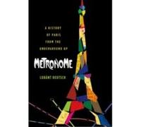 Metronome
