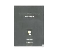 Metropolis – Édition Collector Limitée