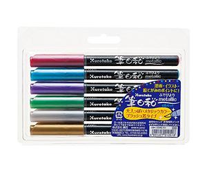Mettre Kuretake brosse m?tallique temps 6 couleurs CBK-55ME/6V (japon importation)