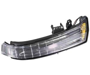 METZGER 2080220 Clignotant