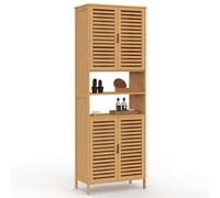 Meuble armoire colonne salle de bain bambou BEA 4 portes et 2 niches