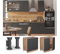 Vicco Meuble Bas de Cuisine Fame-Line, Anthracite-Or, 80cm avec étagère, sans PT, à Combiner avec d'autres modules de la série Fame-Line