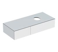 Geberit VariForm - Meuble sous vasque with 2 pull-out compartments 1200x235x510mm blanc brillant/blanc brillant