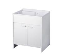Meuble buanderie PVC 80x50 double porte et bac à laver polypropylène Blanc | Combine un espace de lavage pratique et un rangement fermé pour garder les produits d'entretien bien organisés.