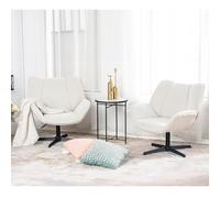 Meuble Cosy Fauteuil Salon Lot de 2, Chaise Pivotant sur 360°, Hauteur Réglable, avec Accoudoirs en Velours Côtelé, Beige