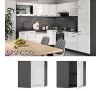 Meuble de cuisine, élément haut, élément bas, cuisine intégrée, VICCO R-Line