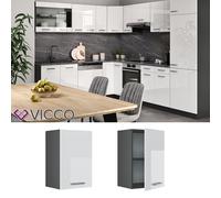 Meuble de cuisine, élément haut, élément bas, cuisine intégrée, VICCO R-Line