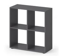 Meuble de rangement cube Tetra, 72.6x72cm, Gris, Vicco 37167