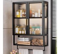 Meuble de rangement mural noir pour salle de bain avec barre porte-serviettes - Distance d'étagère accrue - Design moderne pour salon et cuisine - 30 x 14,5 x 70 cm