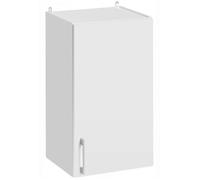 Meuble haut de cuisine Eco Blanc 1 porte L 40 cm - Cuisineandcie