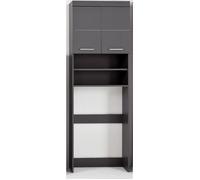 Meuble pour machine à laver - 2 portes - Gris Brillant - L63 x P24 x H187 cm - AMANDA