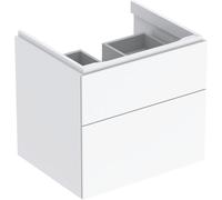 Meuble salle de bains bas Geberit Xeno² pour lavabo 2 tiroirs 58x53x46.2 Blanc brillant - GEBERIT 500.506.01.1