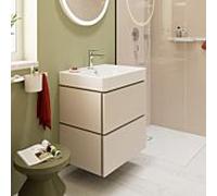 Meuble sous-vasque Hansgrohe Xilesa E 54256780 630x470mm, 2 tiroirs, pour lavabo, sans PushOpen, beige sable mat