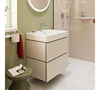 Hansgrohe Meuble sous-lavabo Xilesa E 2 tiroirs PushOpen 680x470x620 mm Beige sable mat