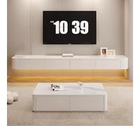 Meuble TV Flottant 120-300cm Meuble TV Flottant Etagères TV Murales Avec 2 Portes Et Tiroirs Console De Divertissement Moderne Centre Multimédia Grande Étagère De Rangement Sous La TV(blanc,120*20*24C
