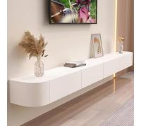 Meuble TV Flottant avec Porte, Console multimédia Murale, Grand Meuble de Rangement et étagère sous Le téléviseur (Blanc, 220 cm)