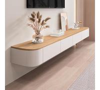 Meuble TV Flottant avec Porte, Console multimédia Murale, Grand Meuble de Rangement et étagère sous Le téléviseur (Bois Blanc, 220 cm)