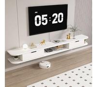 Meuble TV flottant - Meuble de rangement mural avec tiroirs pour lecteur DVD, boîte de câble, console de jeux - Étagère TV en bois