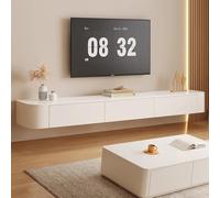 Meuble TV Flottant Meuble TV Flottant Etagères Flottantes Etagères Flottantes avec 2 Portes Et Tiroirs, Console De Divertissement Moderne Centre De Médias Grand Rangement TV(160 * 20 * 24CM)