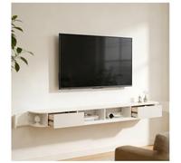 Meuble TV Flottant Mural Console Multimédia Gaming Grand Rangement Divertissement, Console De Rangement pour Télévision, Top Box, Câble, Routeur, pour Salon, Chambre À Coucher.(White-B,220)