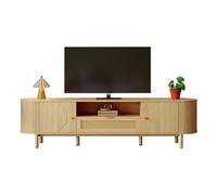 Meuble TV moderne bois avec tiroirs en rotin et compartiments ouverts,pieds métalliques aspect bois,meuble de salon multifonctionnel