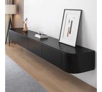 Meuble TV mural flottant pour le salon et l'organisation des équipements multimédias