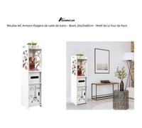 Meuble WC Armoire Étagère de salle de bains - QUIIENCLEE - Blanc - Tour de Paris - 20x20x80cm