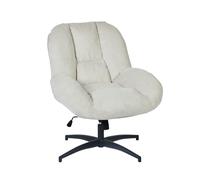 Meubles Cosy Fauteuil Pivotant, Hauteur Réglable, Chaise de Salon avec Fonction d'inclinaison, en Velours Côtelé, Jambes Croisées, Beige