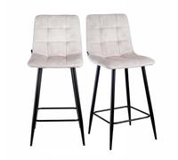 Meubletmoi Lot de 2 tabourets de Bar capitonnés en Velours écru Beige avec piètement et Repose-Pieds en métal Noir - élégance contemporaine - NAMI 2