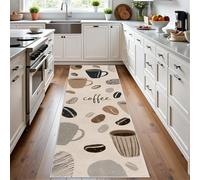 Meugesoi Tapis Couloir Long 80x250cm Grains de Café, Tapis de Cuisine Tasse à Café Poil Ras Lavable en Machine, CoffeeCarpet pour Salon, Passage, Entree, Chambre à Coucher