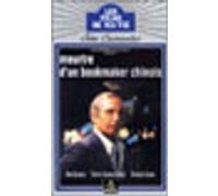 Meurtre d' un bookmaker chinois G