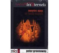 Meurtre dans un jardin anglais